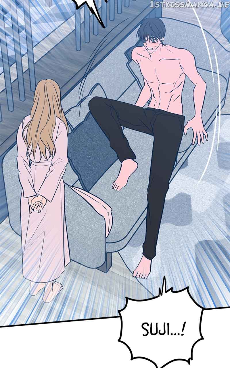 Throw the Trash in the Trash cane Chapter 48 517 105