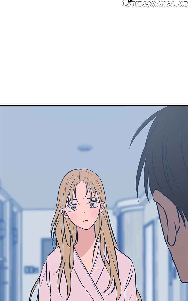 Throw the Trash in the Trash cane Chapter 48 518 106