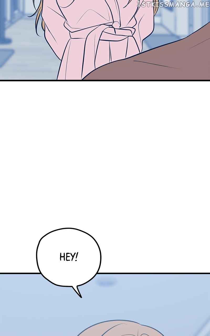 Throw the Trash in the Trash cane Chapter 48 519 107