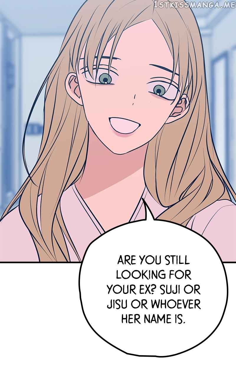 Throw the Trash in the Trash cane Chapter 48 520 108