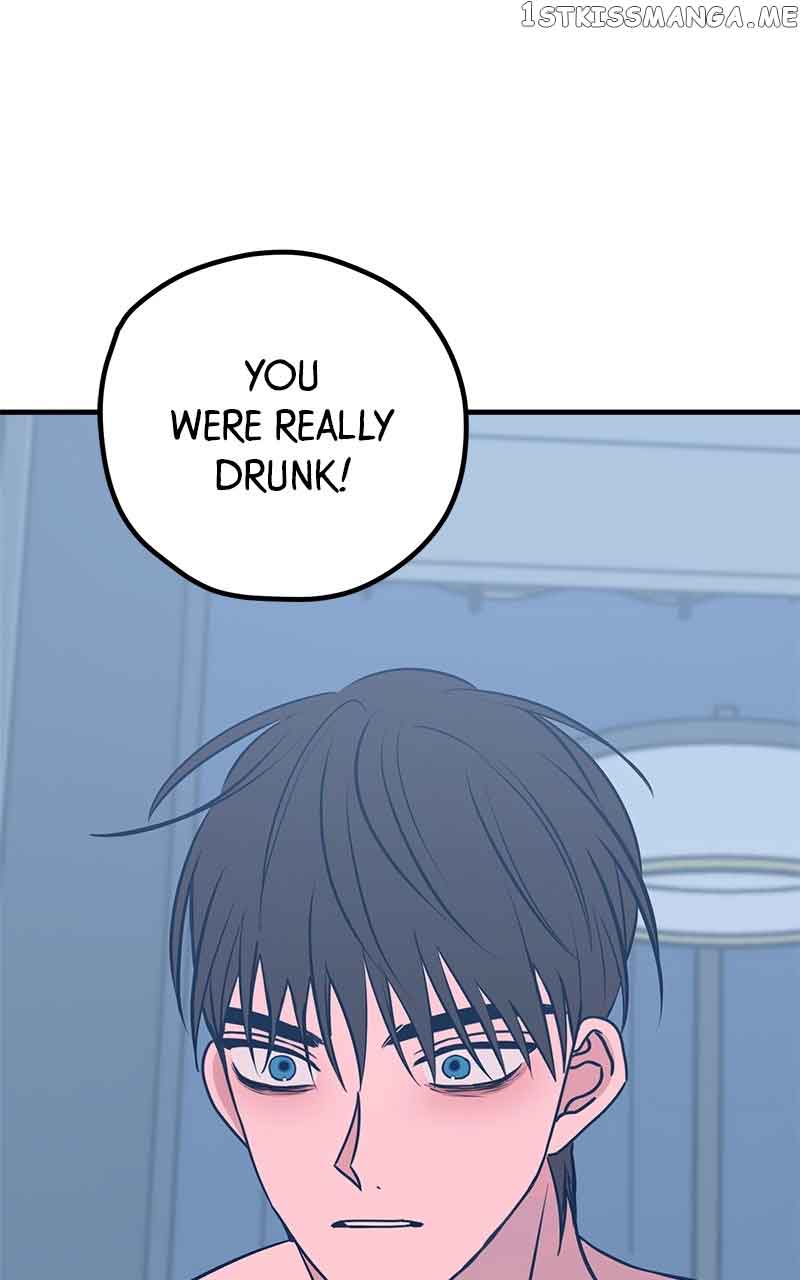 Throw the Trash in the Trash cane Chapter 48 521 109