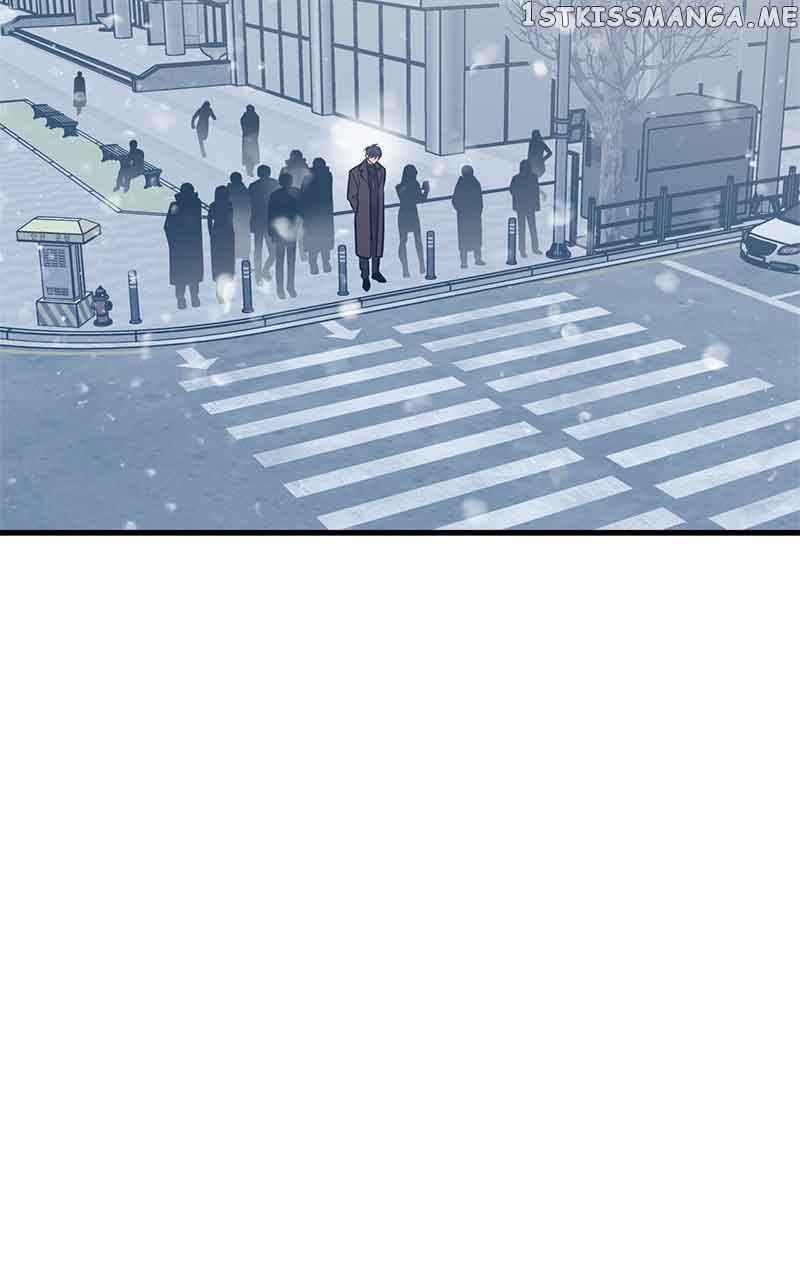 Throw the Trash in the Trash cane Chapter 48 537 125