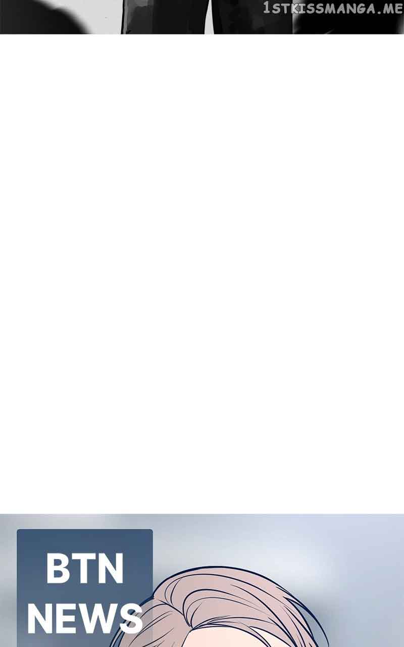 Throw the Trash in the Trash cane Chapter 49 362 037