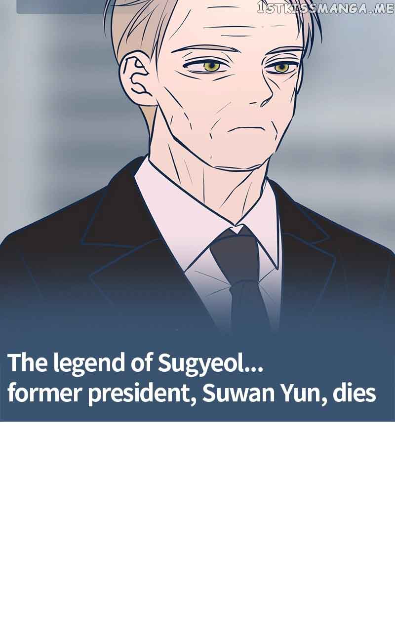 Throw the Trash in the Trash cane Chapter 49 363 038