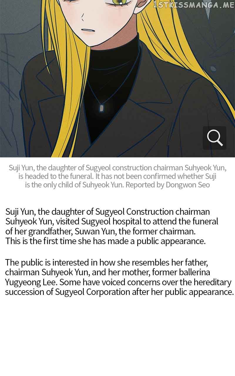 Throw the Trash in the Trash cane Chapter 49 366 041