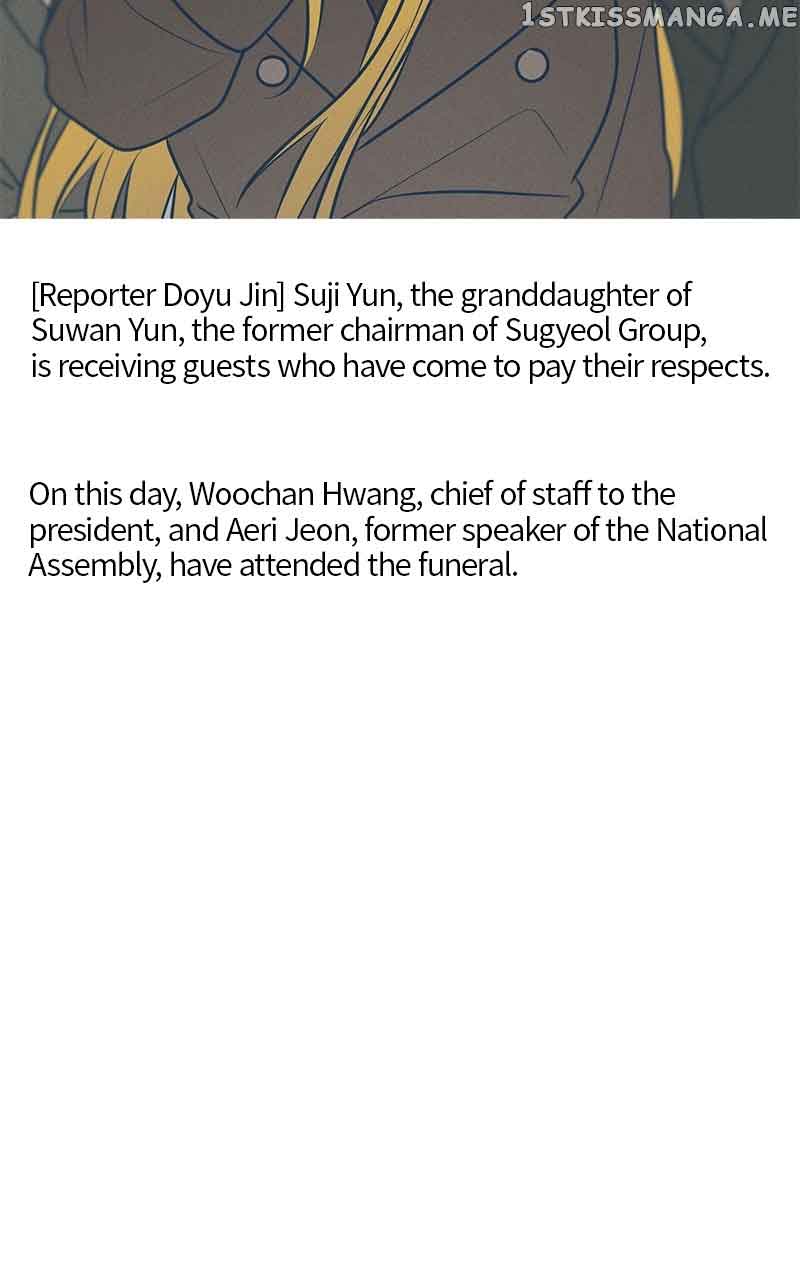 Throw the Trash in the Trash cane Chapter 49 368 043