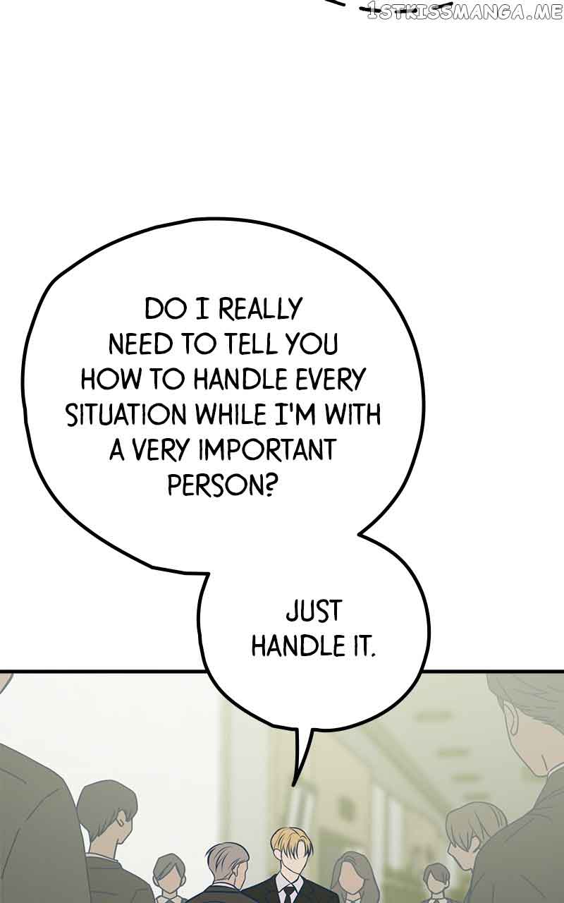 Throw the Trash in the Trash cane Chapter 49 375 050