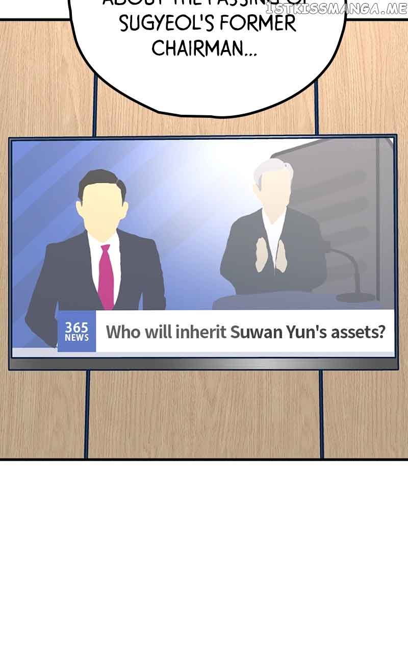 Throw the Trash in the Trash cane Chapter 49 384 059