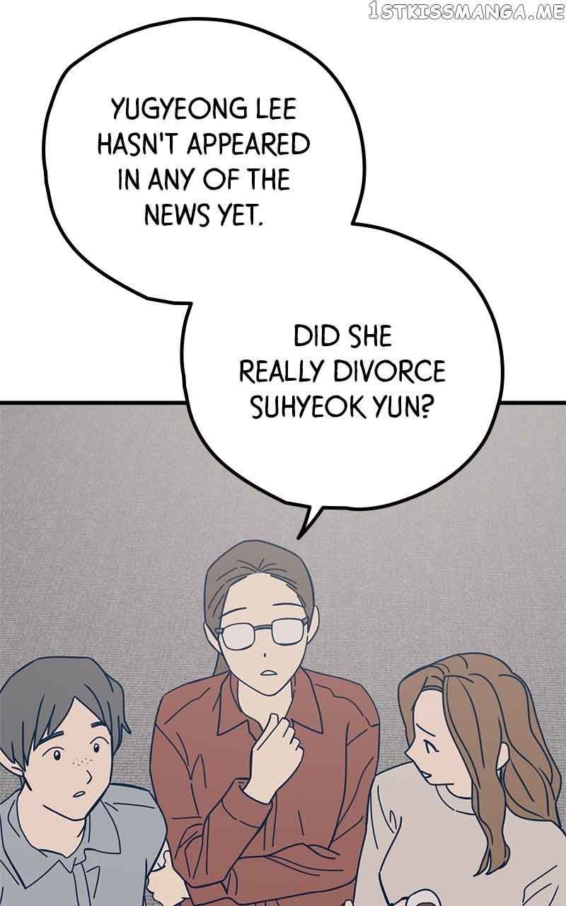 Throw the Trash in the Trash cane Chapter 49 385 060