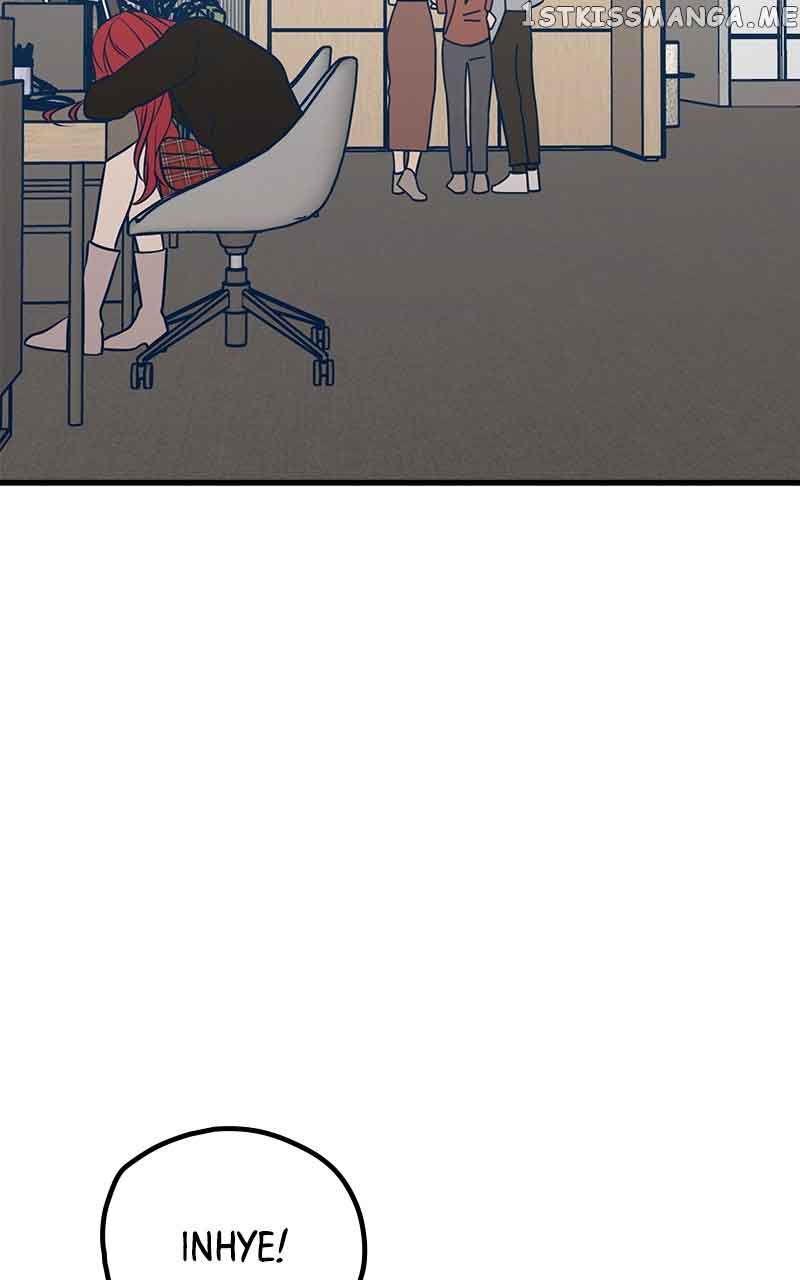 Throw the Trash in the Trash cane Chapter 49 388 063