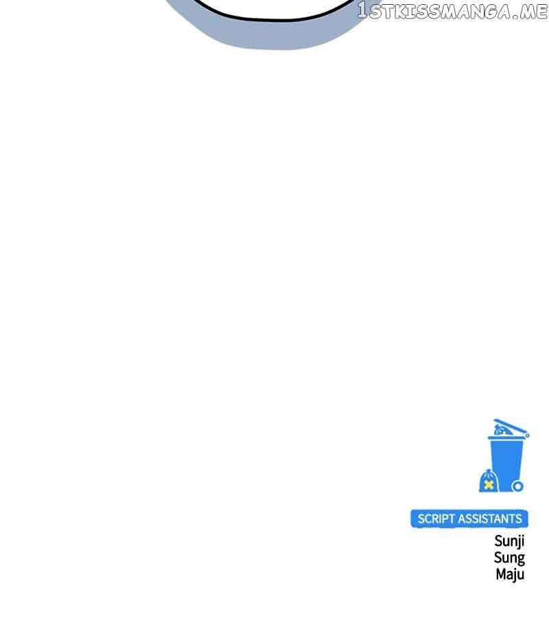 Throw the Trash in the Trash cane Chapter 49 431 106