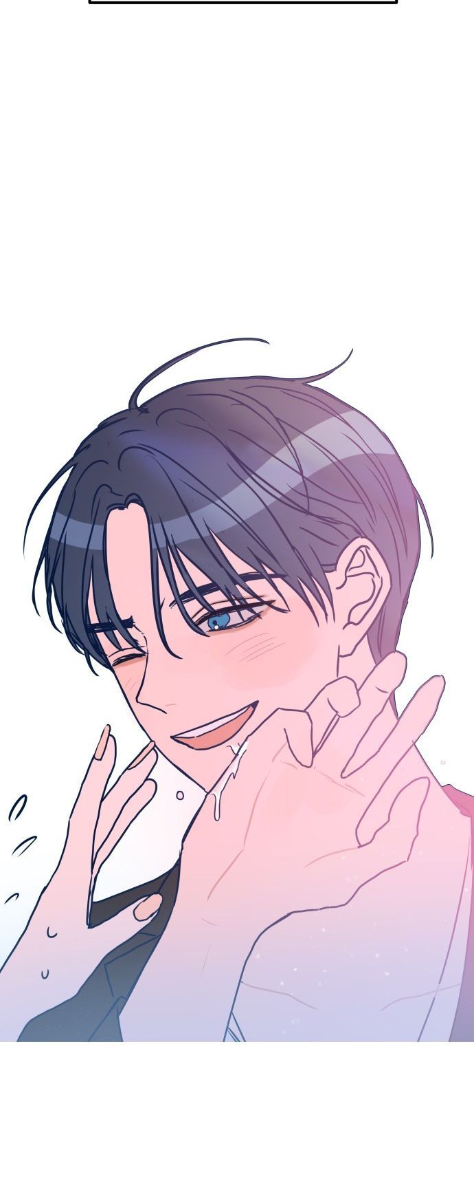 Throw the Trash in the Trash cane Chapter 5 283 015