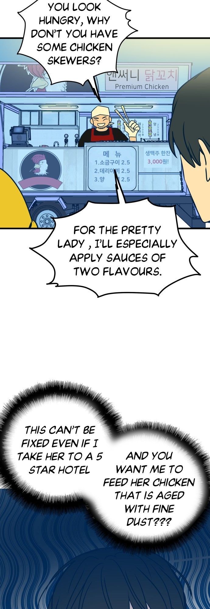 Throw the Trash in the Trash cane Chapter 5 317 049