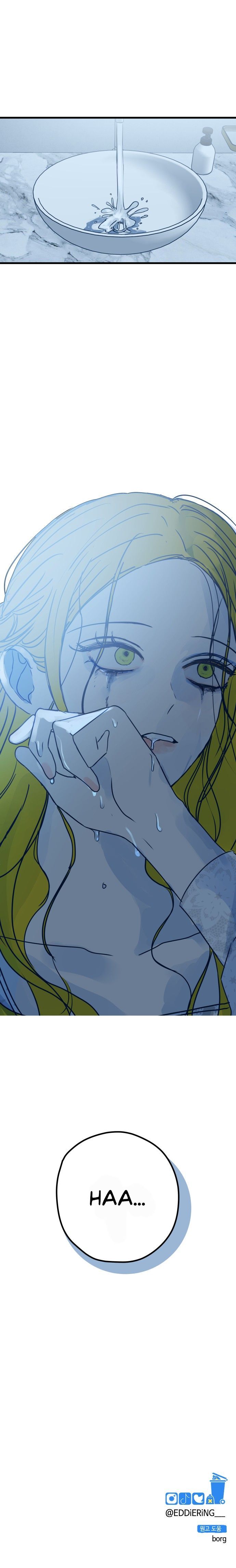 Throw the Trash in the Trash cane Chapter 5 355 087