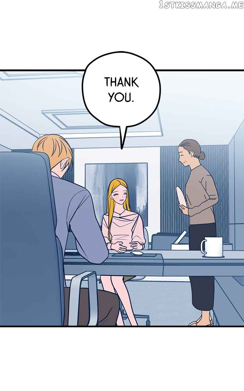 Throw the Trash in the Trash cane Chapter 52 406 012