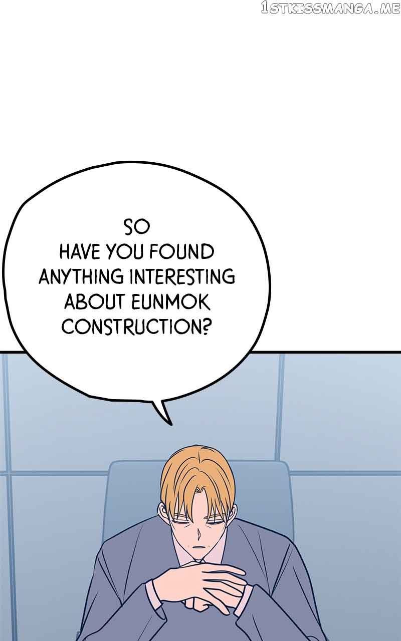 Throw the Trash in the Trash cane Chapter 52 408 014