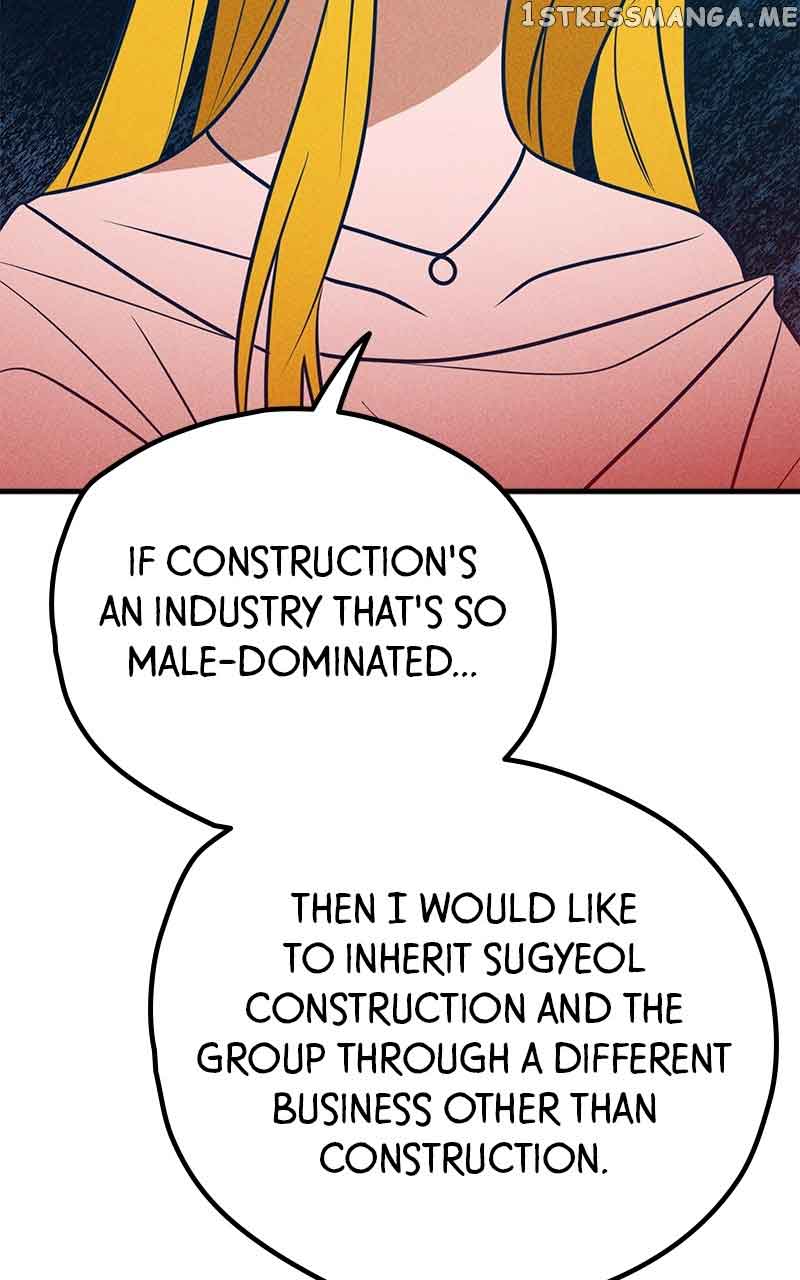 Throw the Trash in the Trash cane Chapter 52 447 053