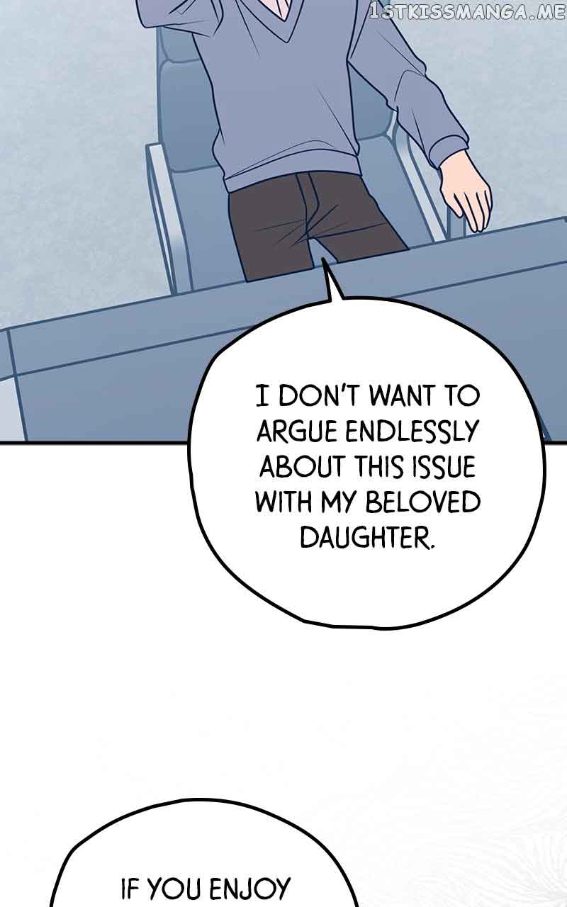 Throw the Trash in the Trash cane Chapter 52 455 061