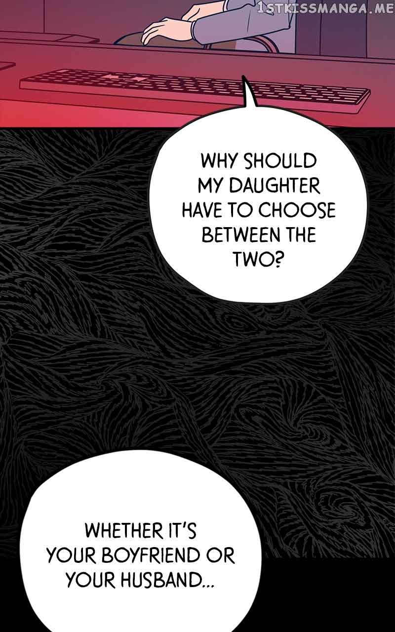 Throw the Trash in the Trash cane Chapter 52 458 064