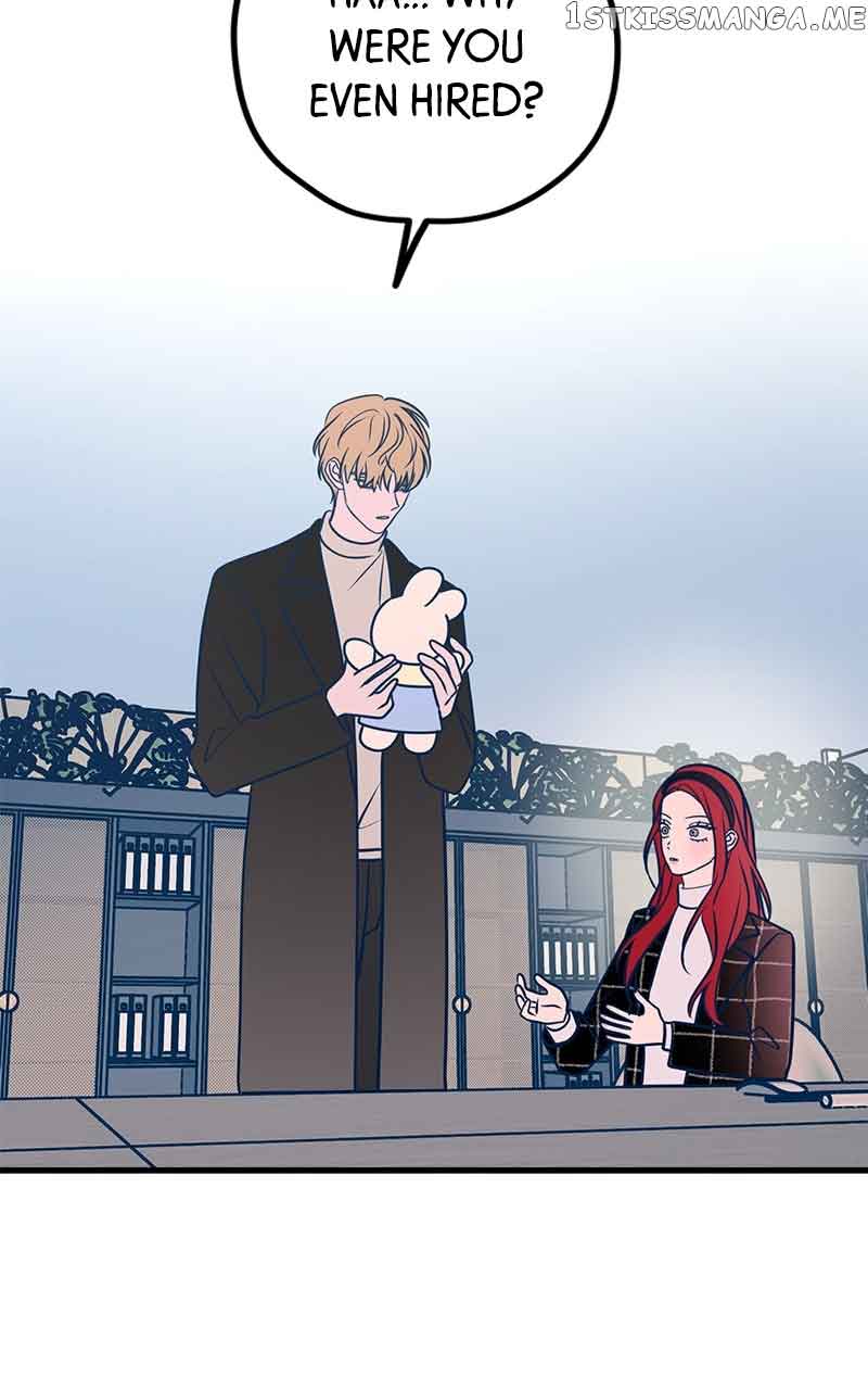 Throw the Trash in the Trash cane Chapter 52 507 113