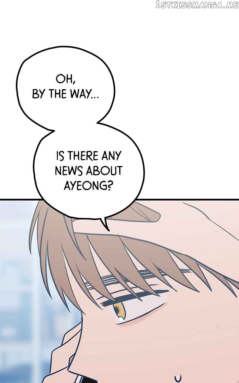 Throw the Trash in the Trash cane Chapter 53 432 005