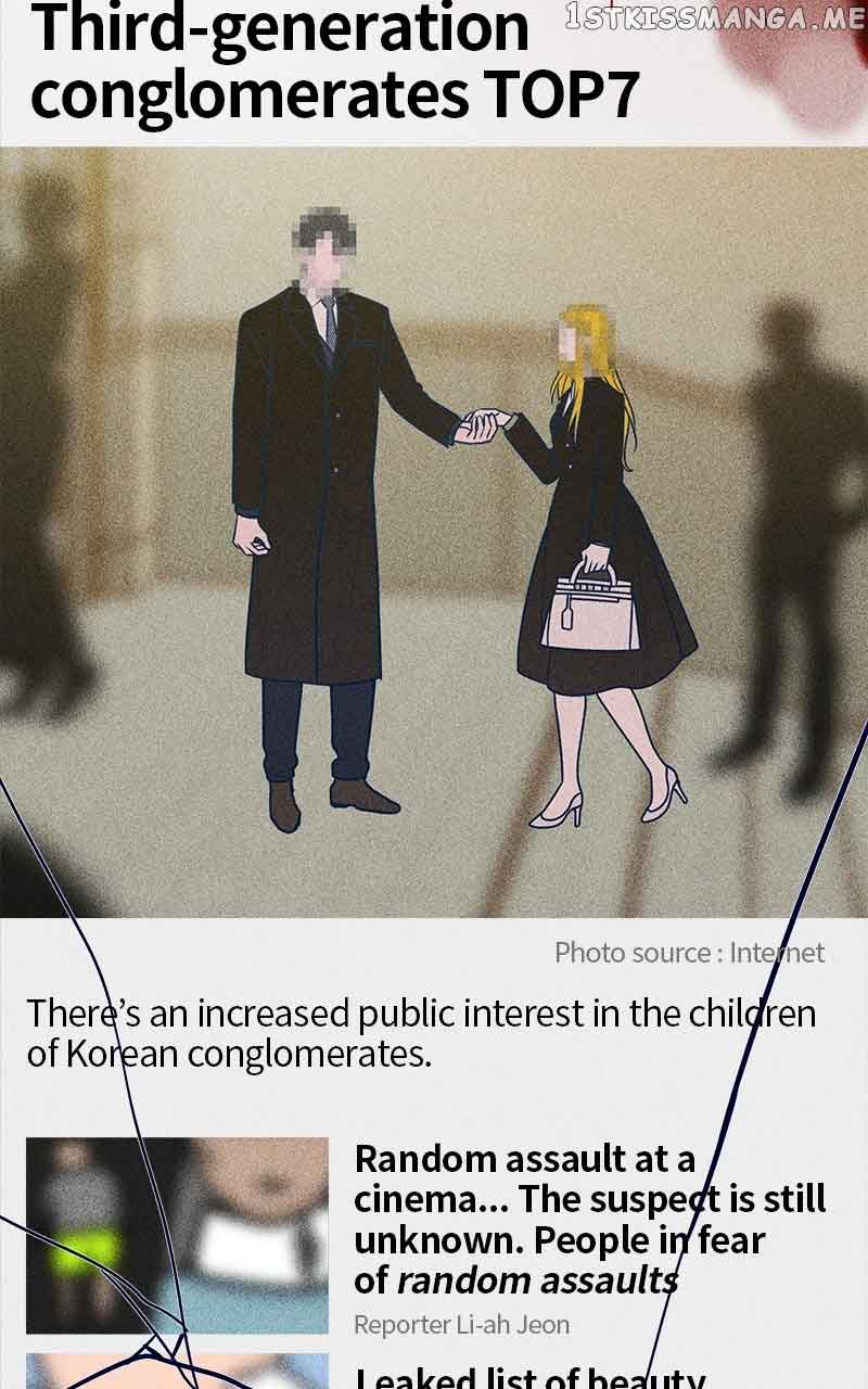 Throw the Trash in the Trash cane Chapter 53 446 019