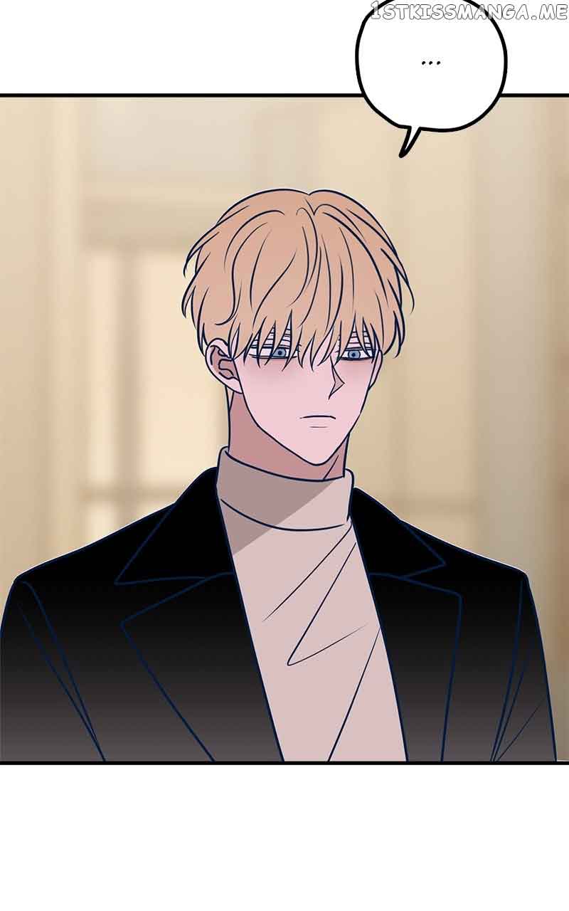 Throw the Trash in the Trash cane Chapter 53 508 081