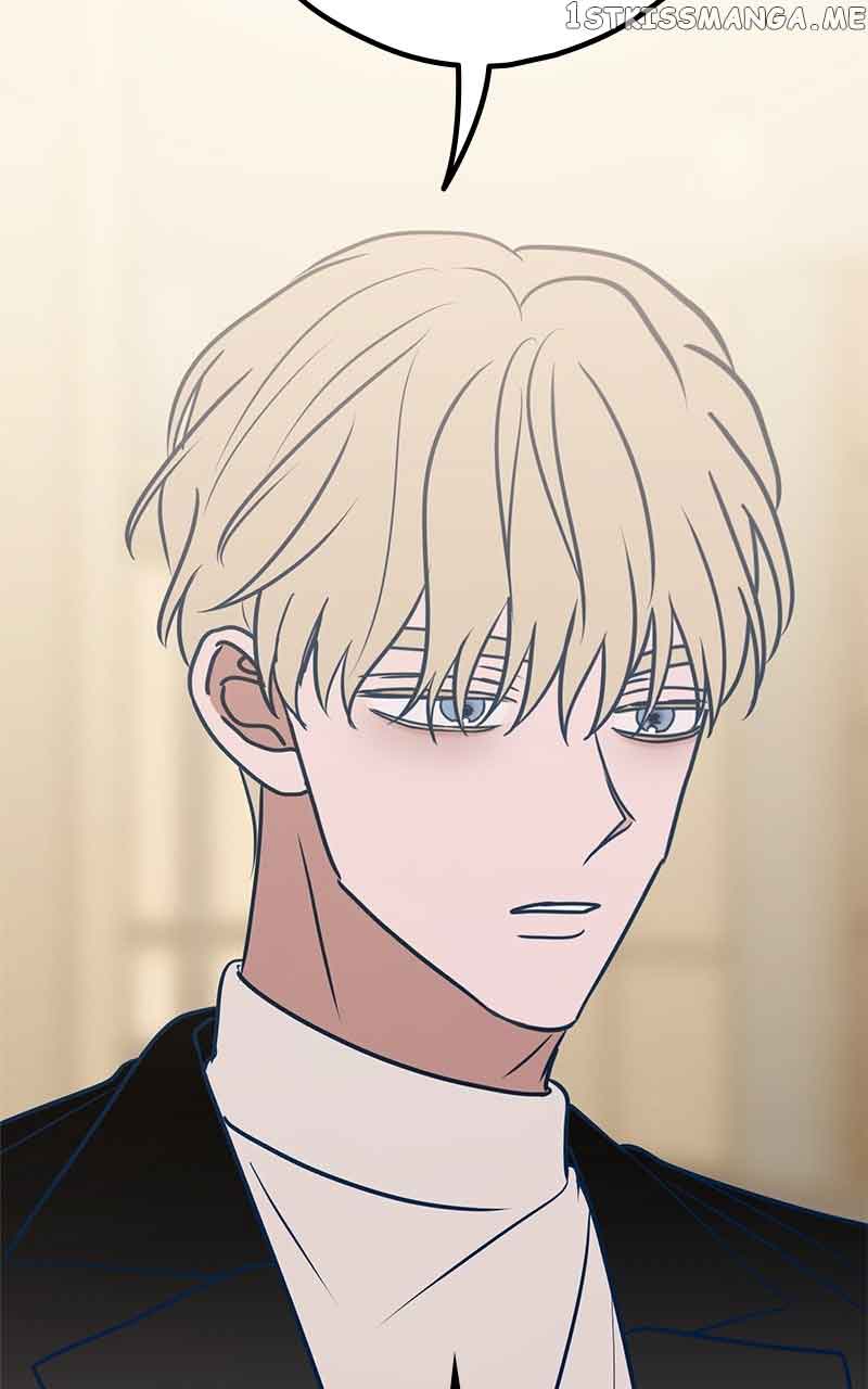 Throw the Trash in the Trash cane Chapter 53 525 098