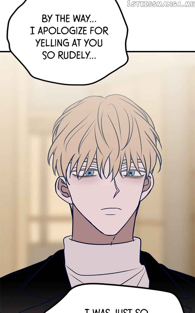 Throw the Trash in the Trash cane Chapter 53 534 107