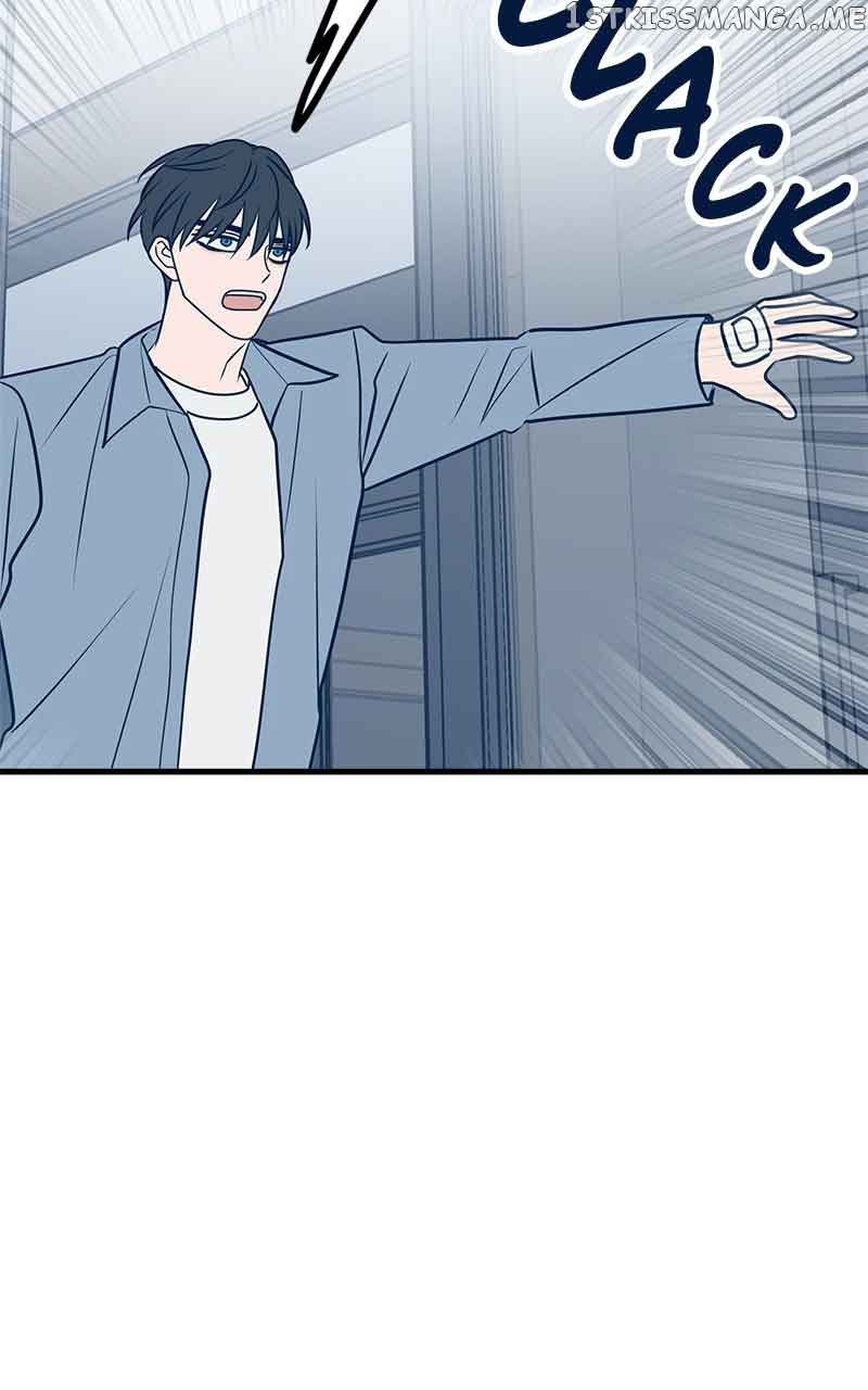 Throw the Trash in the Trash cane Chapter 53 561 134