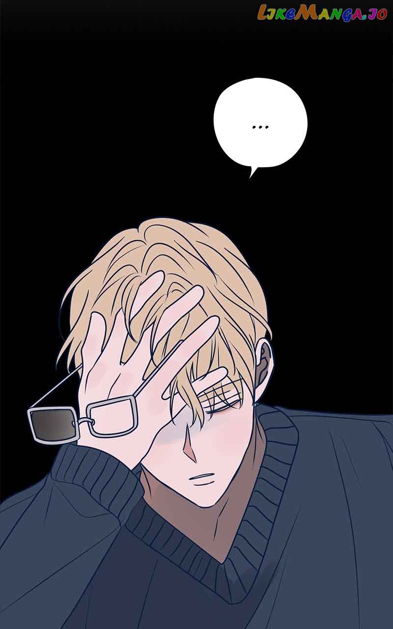 Throw the Trash in the Trash cane Chapter 55 402 020