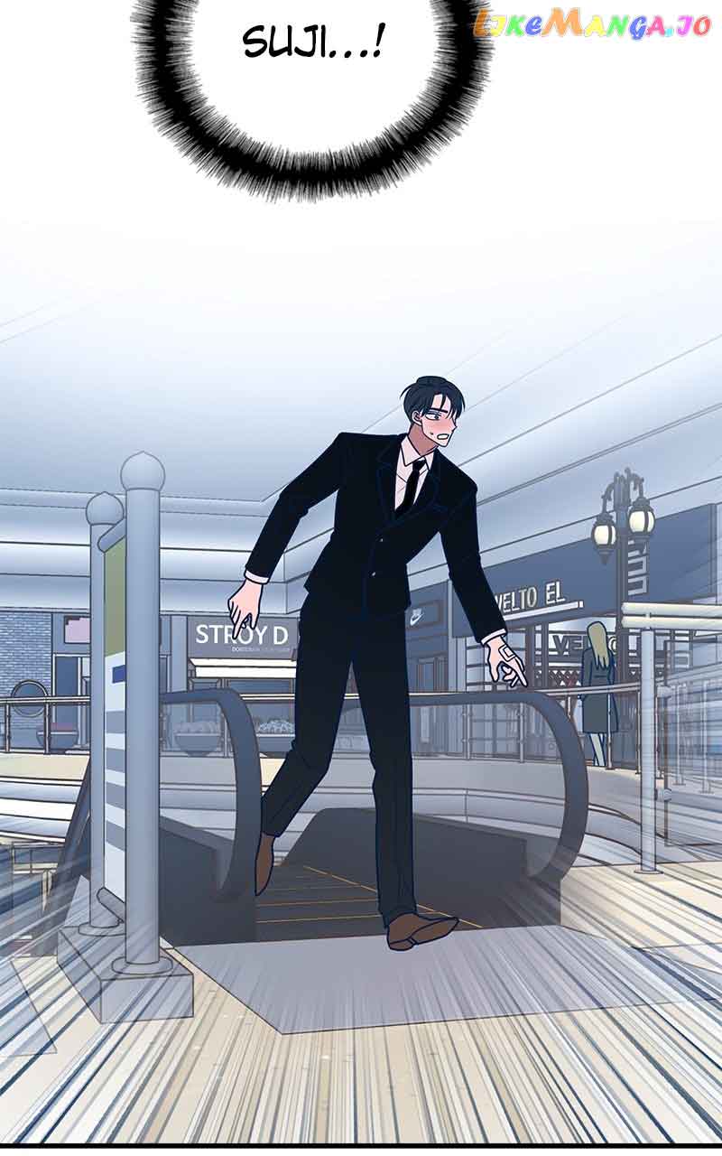 Throw the Trash in the Trash cane Chapter 55 432 050