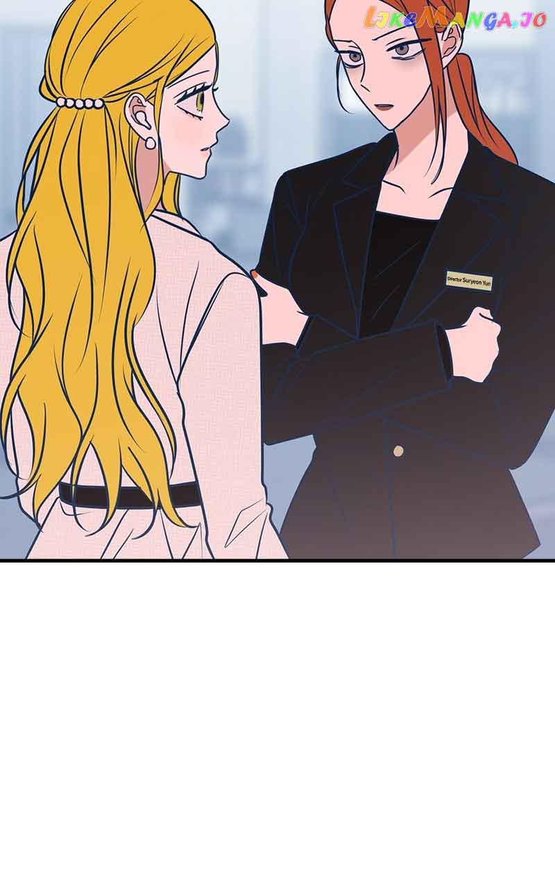 Throw the Trash in the Trash cane Chapter 55 442 060