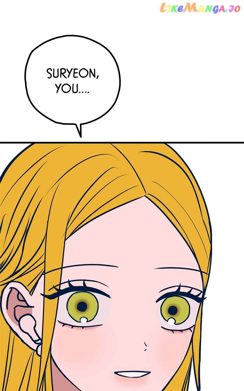 Throw the Trash in the Trash cane Chapter 55 461 079