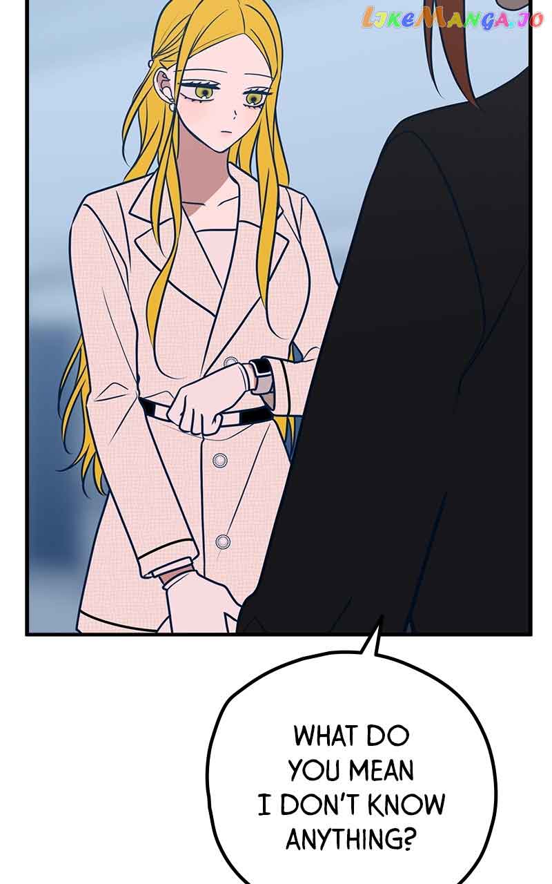 Throw the Trash in the Trash cane Chapter 55 465 083