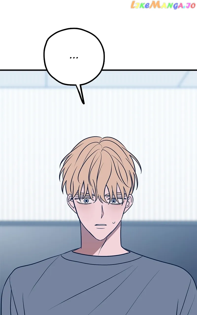 Throw the Trash in the Trash cane Chapter 62 552 077