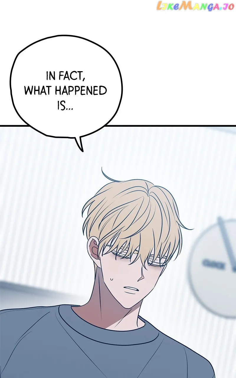 Throw the Trash in the Trash cane Chapter 62 558 083