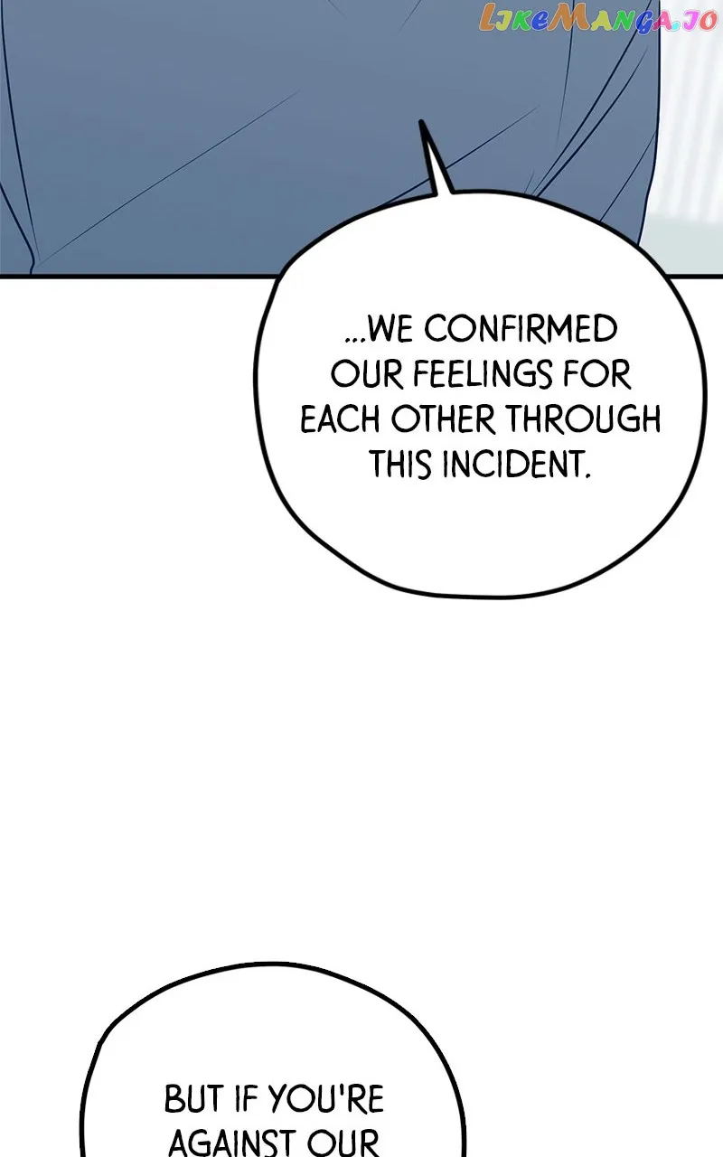 Throw the Trash in the Trash cane Chapter 62 559 084