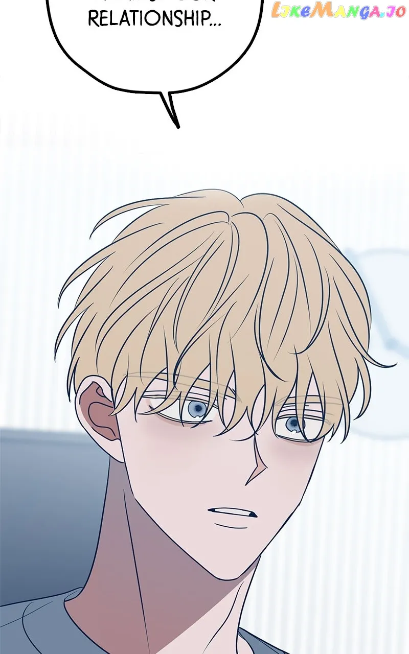 Throw the Trash in the Trash cane Chapter 62 560 085