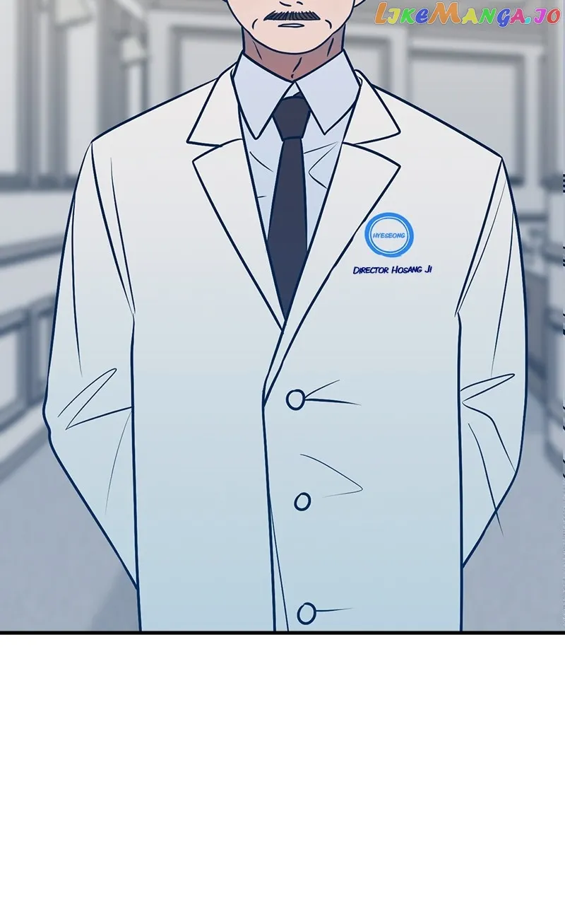 Throw the Trash in the Trash cane Chapter 62 581 106