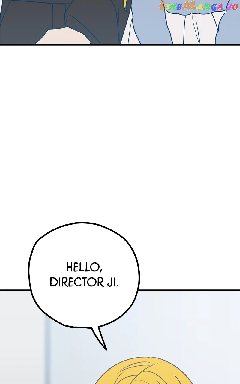 Throw the Trash in the Trash cane Chapter 62 591 116