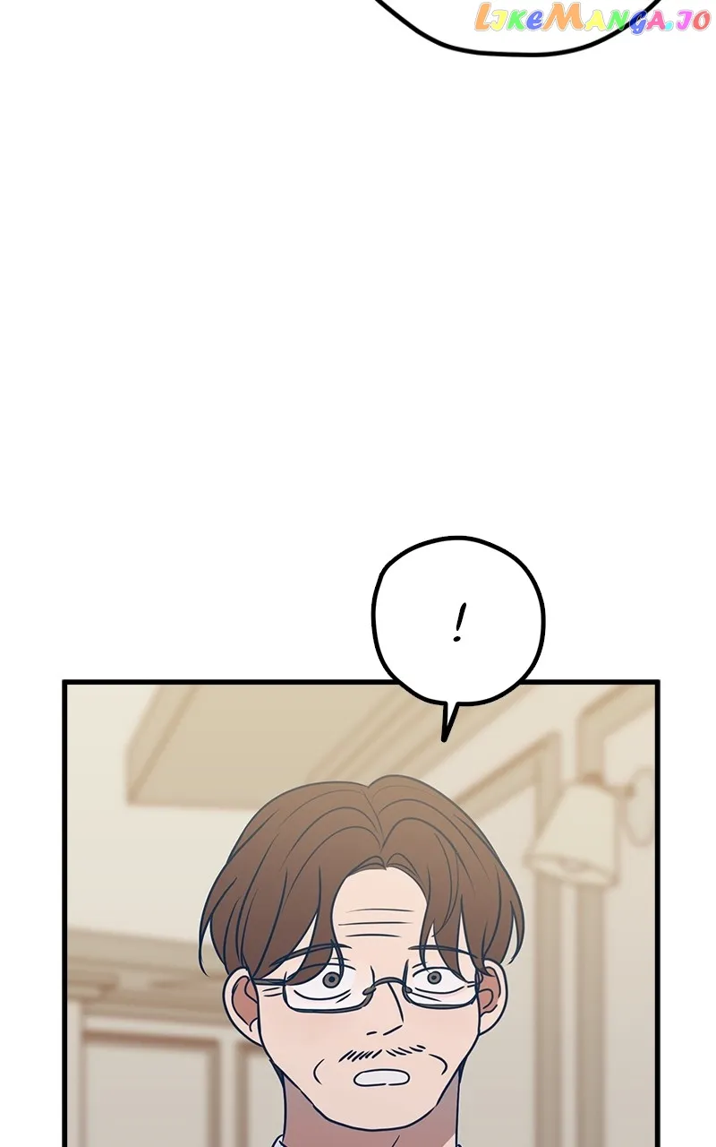 Throw the Trash in the Trash cane Chapter 62 593 118