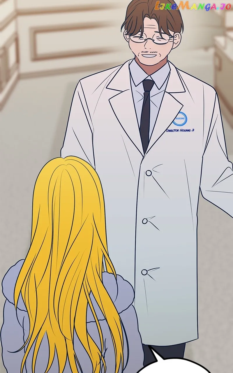 Throw the Trash in the Trash cane Chapter 62 597 122