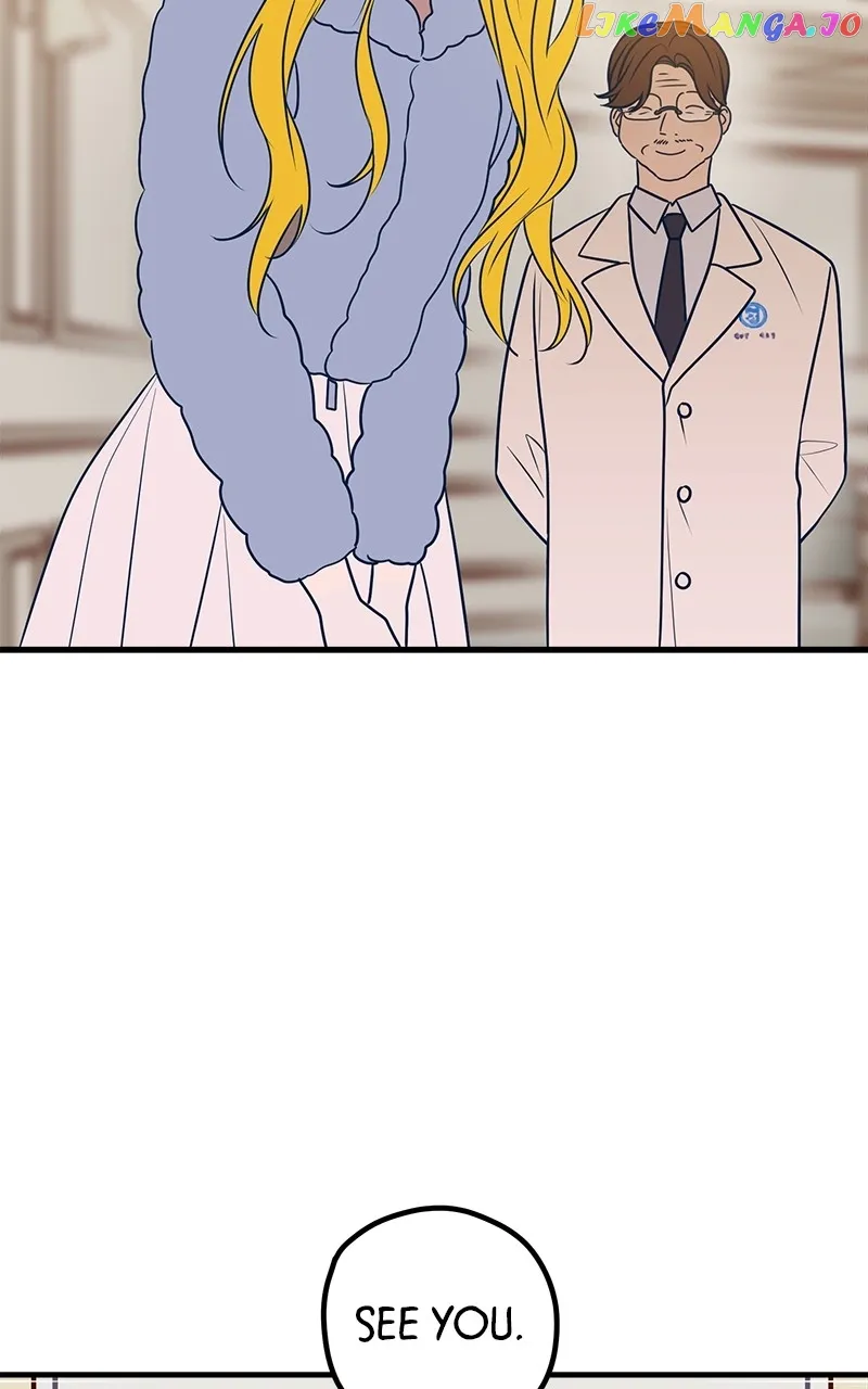 Throw the Trash in the Trash cane Chapter 62 604 129