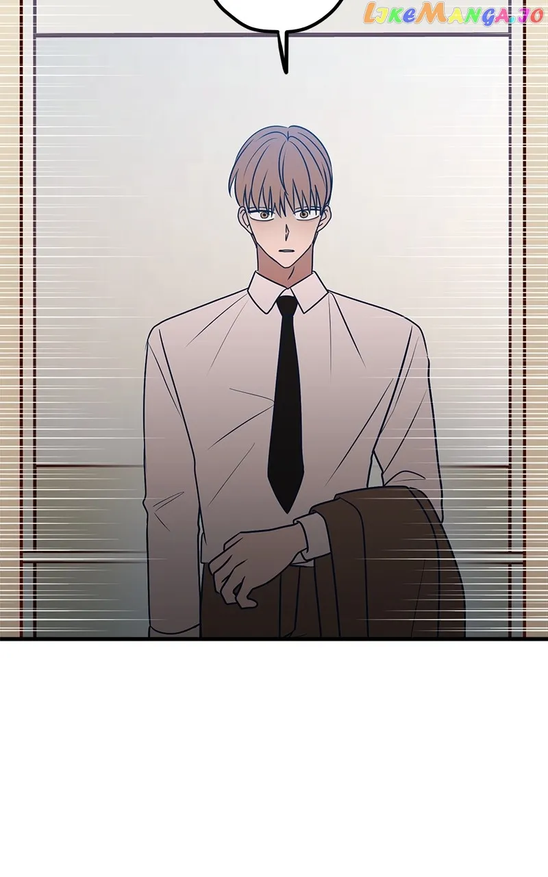 Throw the Trash in the Trash cane Chapter 62 605 130