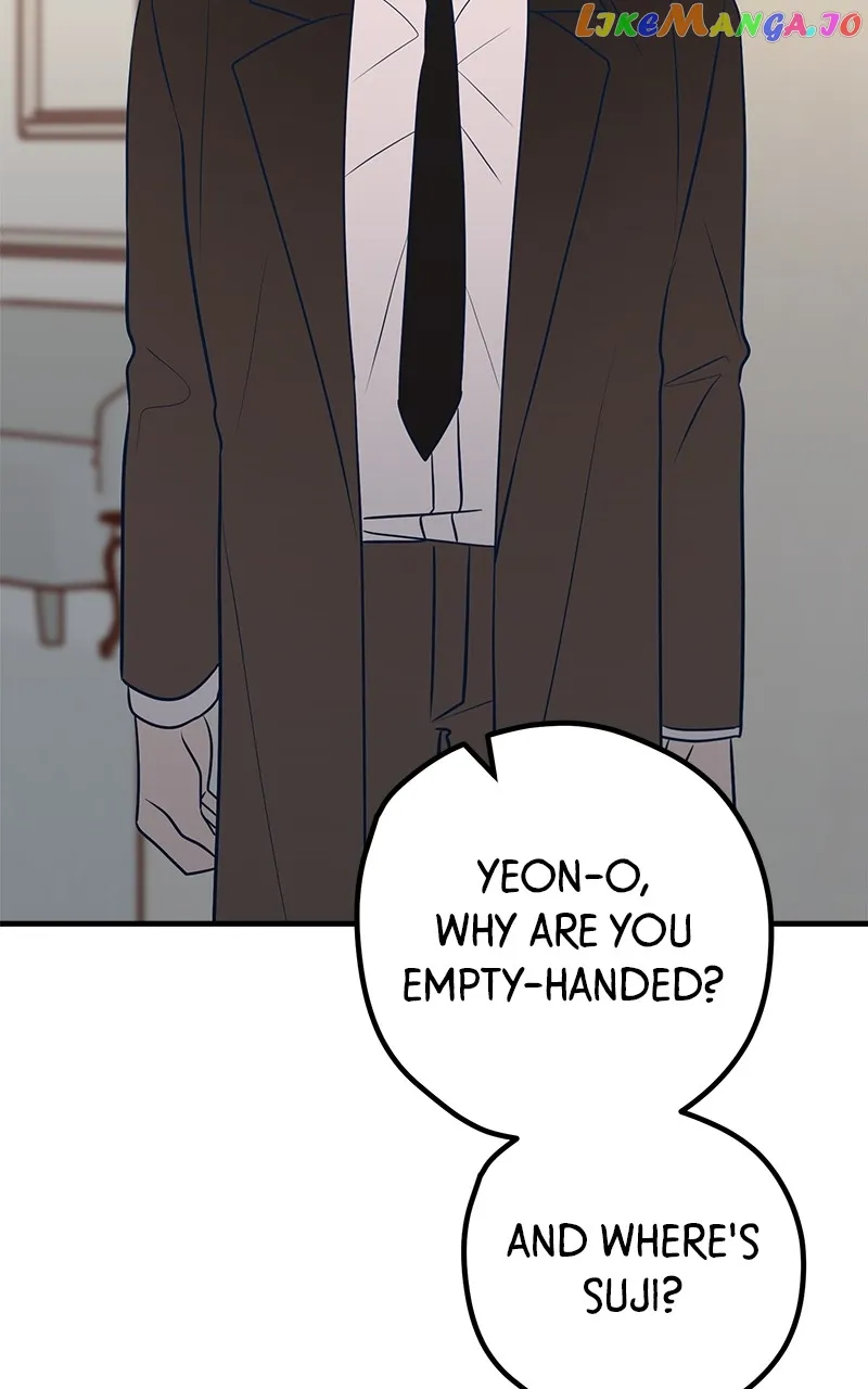 Throw the Trash in the Trash cane Chapter 62 626 151