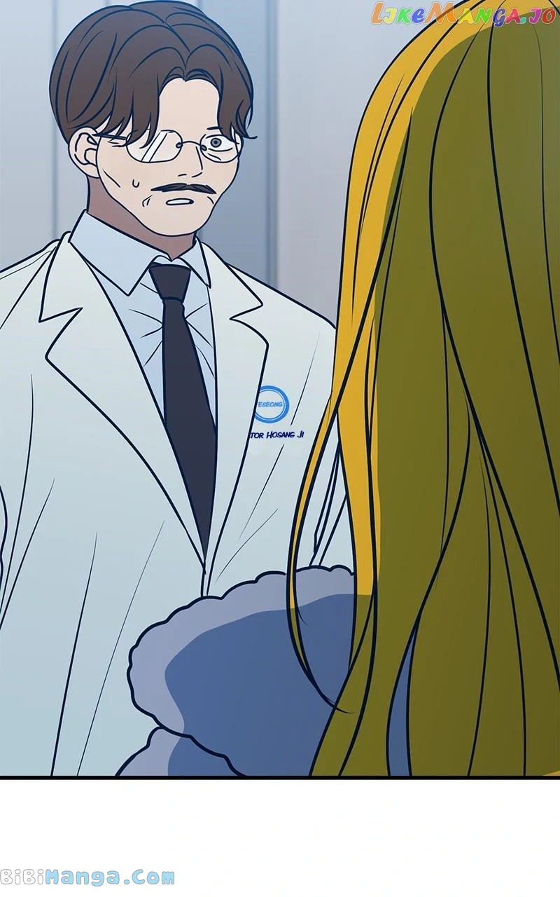 Throw the Trash in the Trash cane Chapter 63 507 056