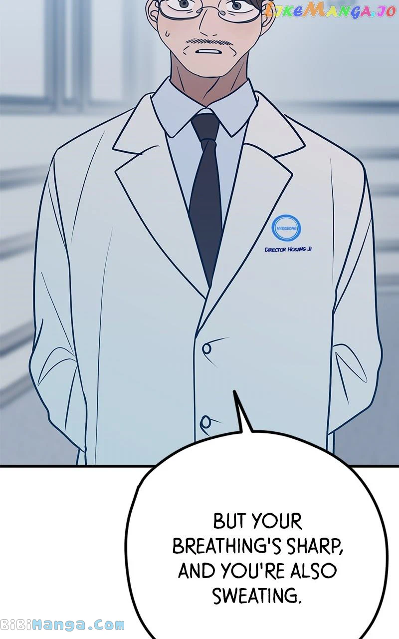 Throw the Trash in the Trash cane Chapter 63 512 061