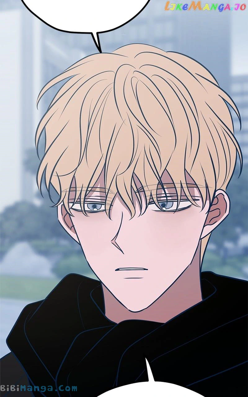 Throw the Trash in the Trash cane Chapter 63 535 084