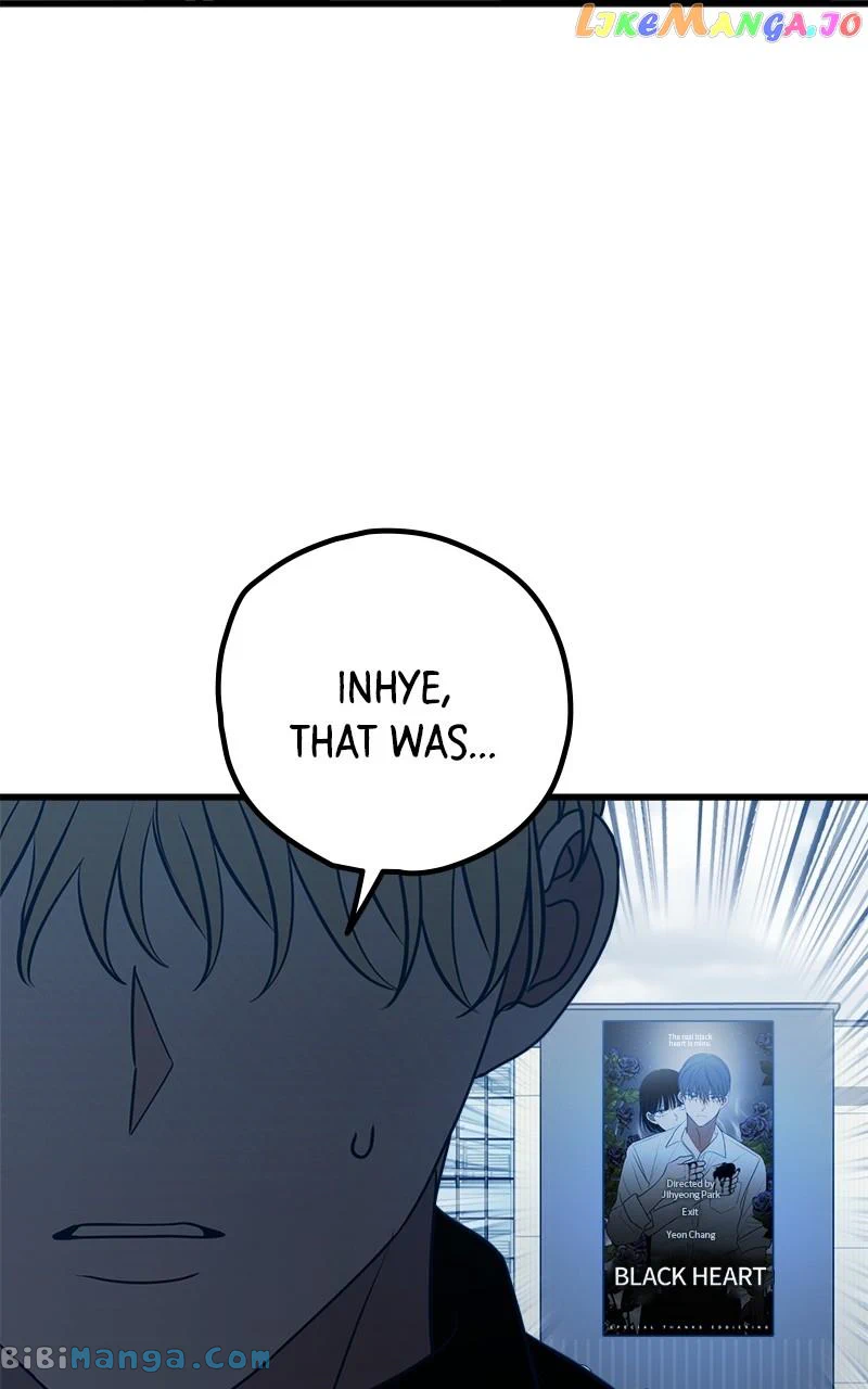 Throw the Trash in the Trash cane Chapter 63 554 103